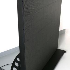 Potykacz LED - 160x128 OPmm